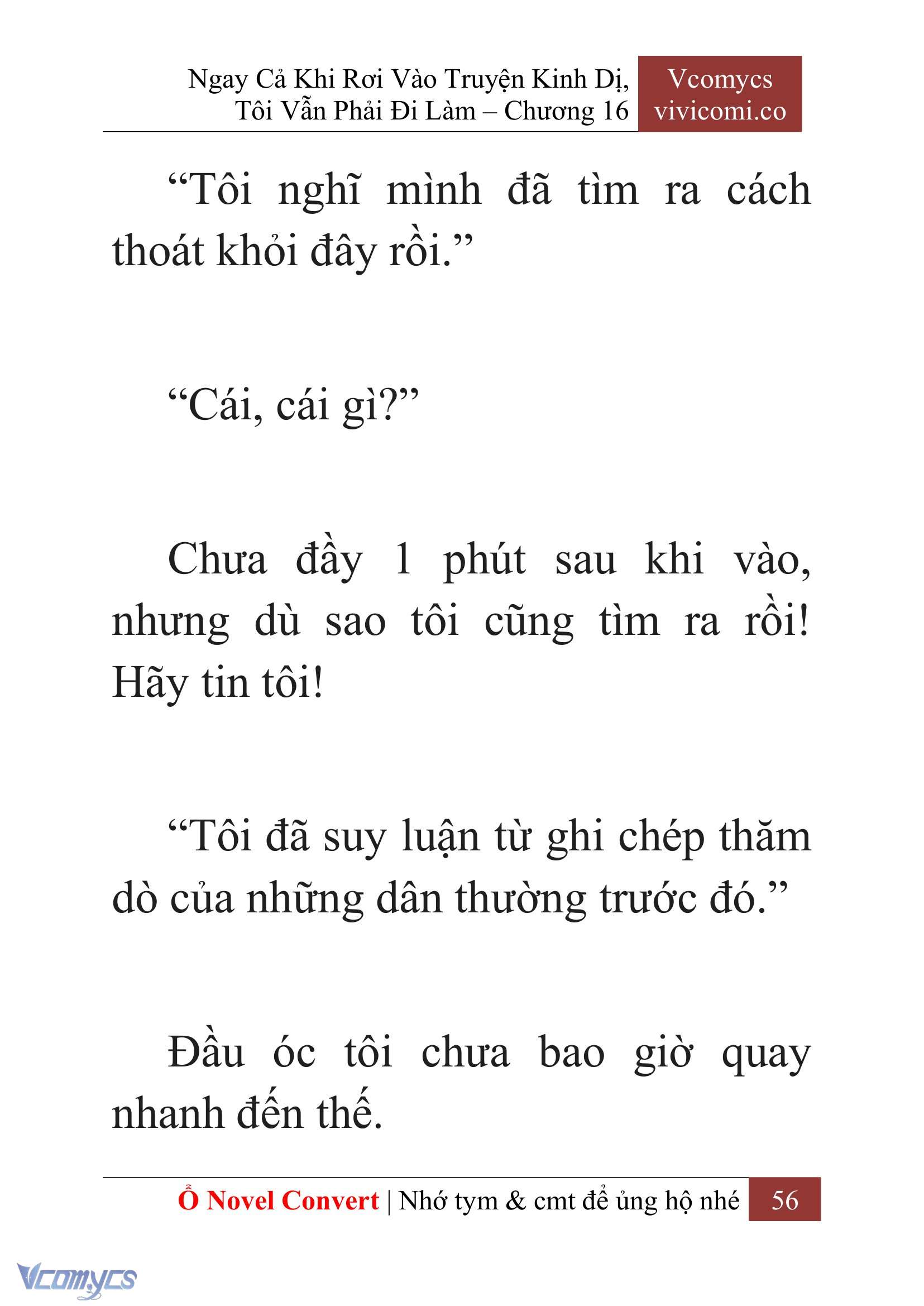 [Novel] Ngay Cả Khi Rơi Vào Truyện Kinh Dị, Tôi Vẫn Phải Đi Làm Chap 16 - Trang 2