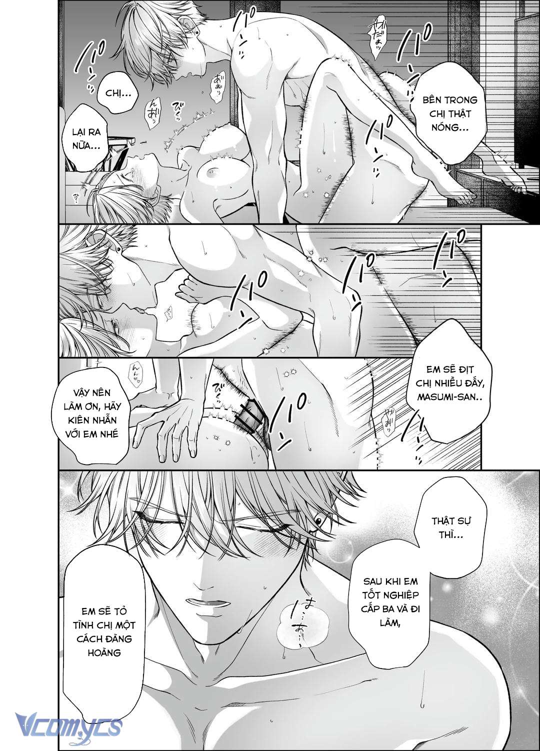 [18+] Tuyển Tập Truyện Ngắn Manga Chap 51.2 - Trang 2