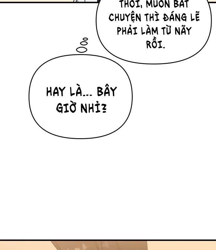 Mối Tình Học Trò Chap 1 - Trang 3