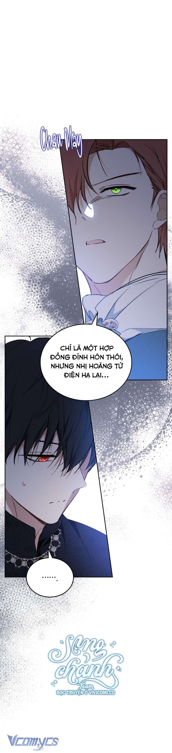 Kiếp Này Nhất Định Làm Gia Chủ Chap 183 - Trang 2