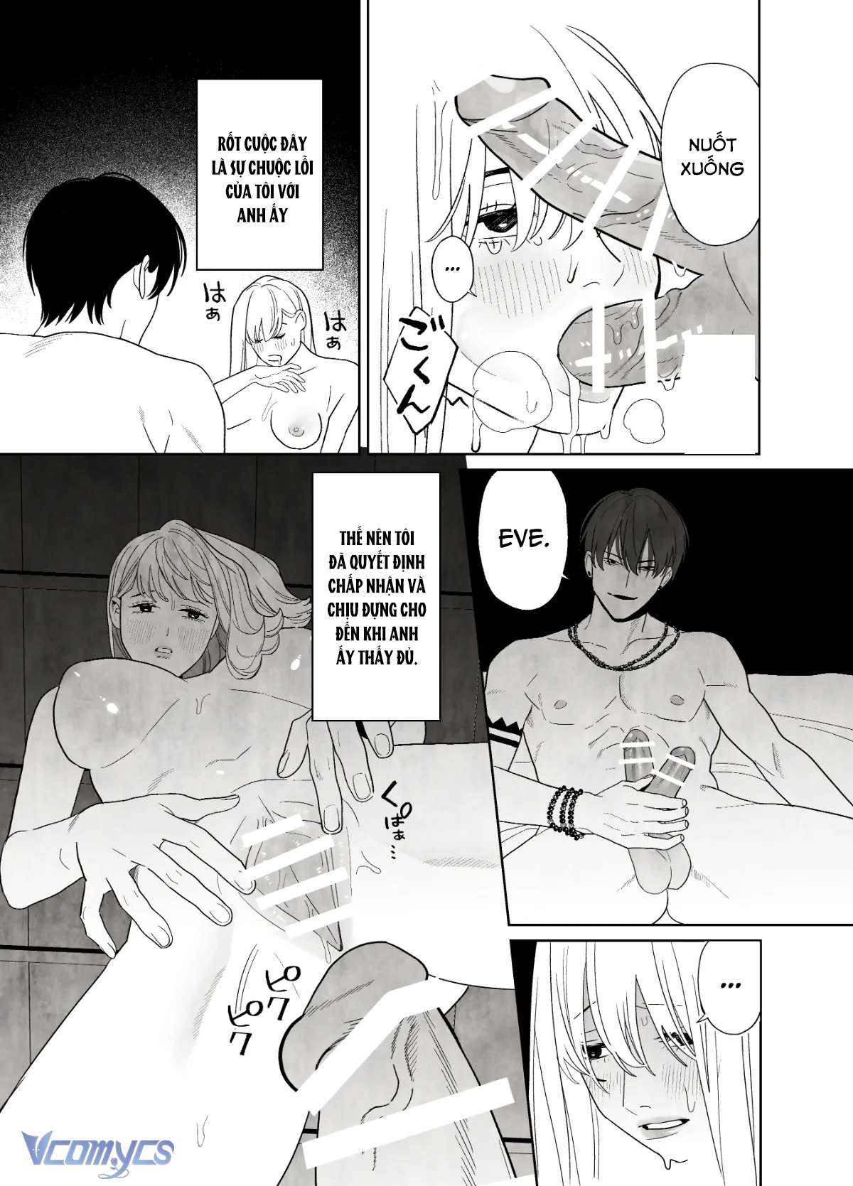 『18+』Tuyển Tập Truyện Ngắn Sếch Tàn Bạo Chap 70 - Trang 2