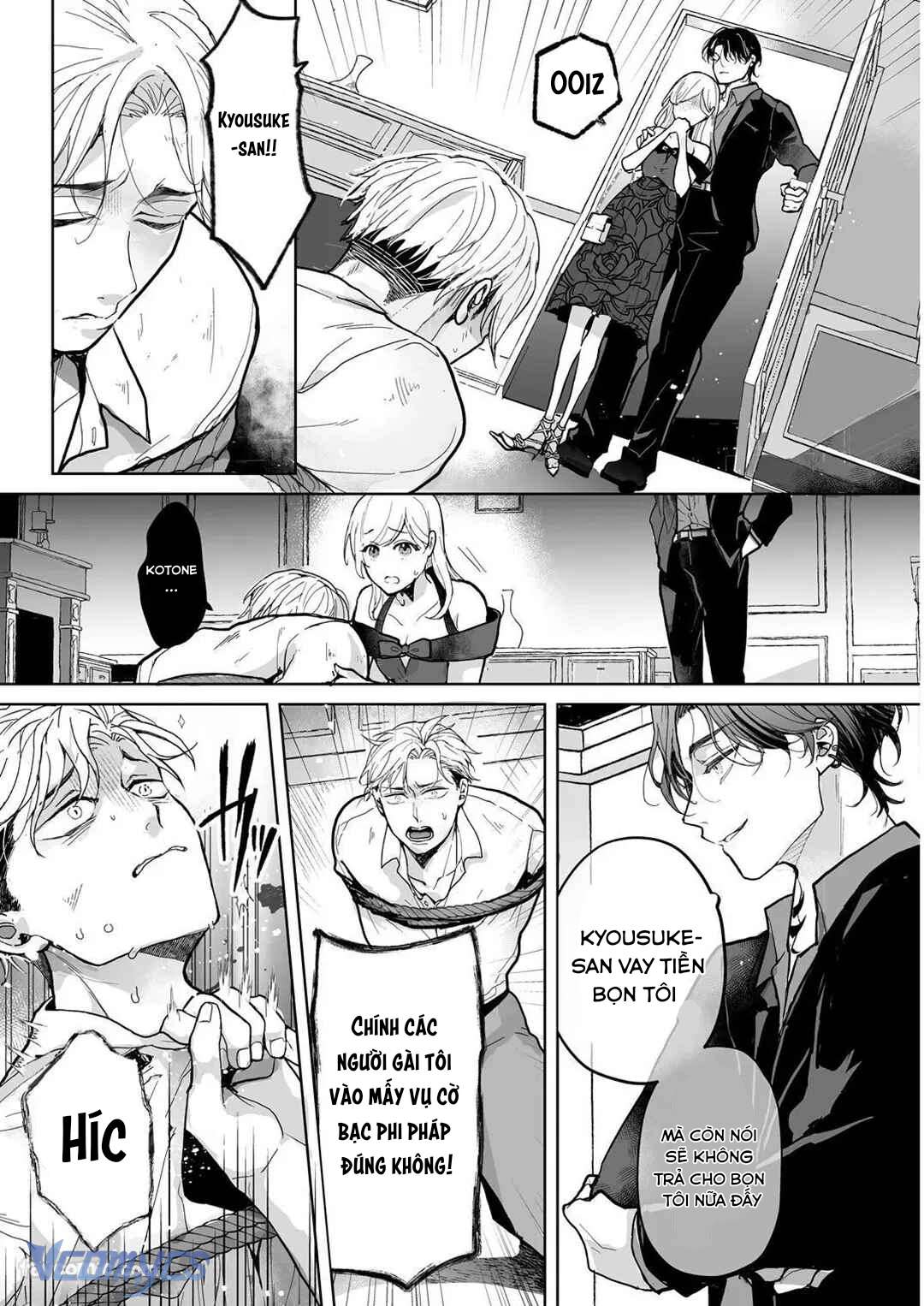 [18+] Tuyển Tập Truyện Ngắn Manga Chap 121.1 - Trang 2