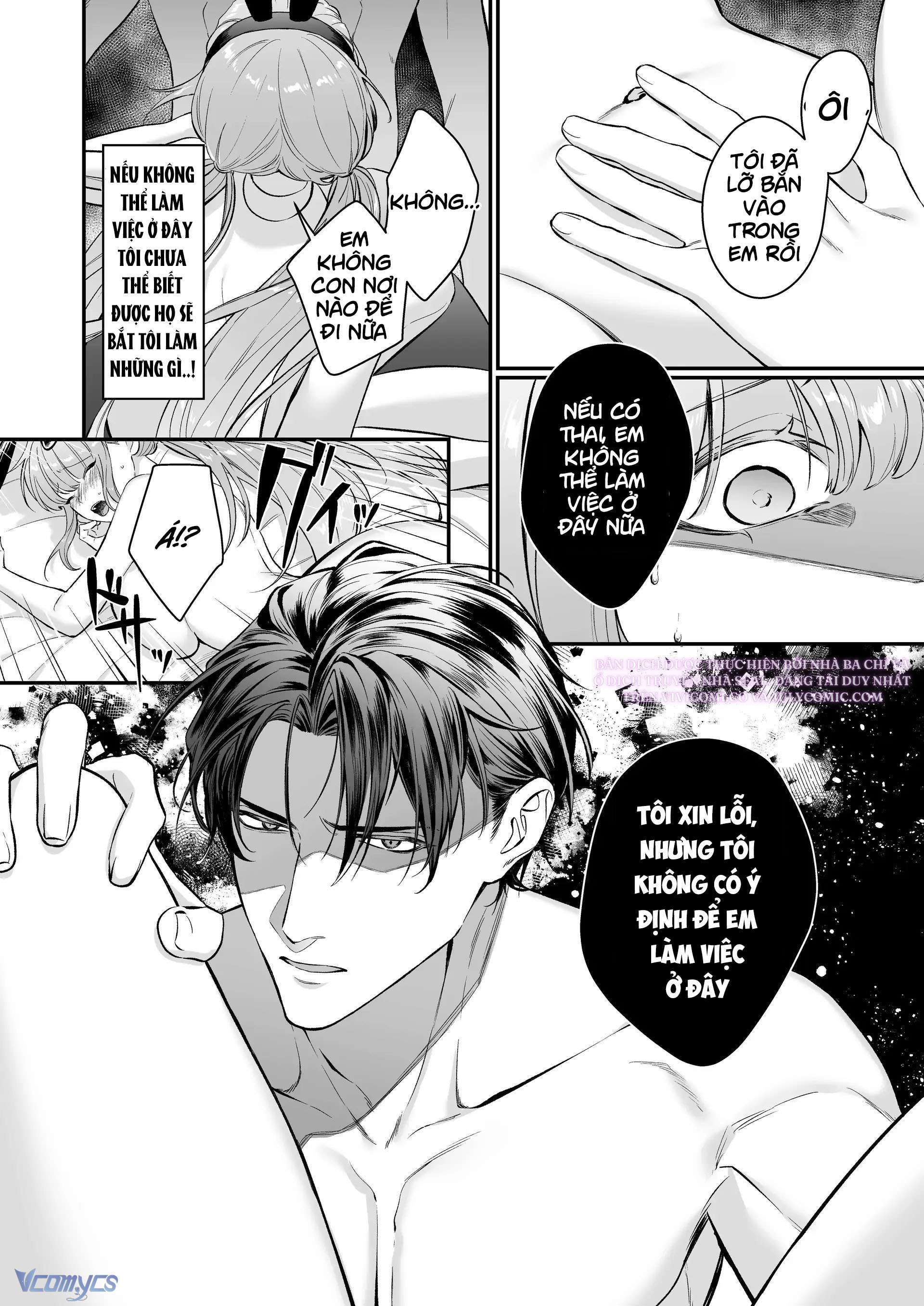 [18+] Tuyển Tập Oneshot Rổn Nước Lì Chap 4 - Trang 2