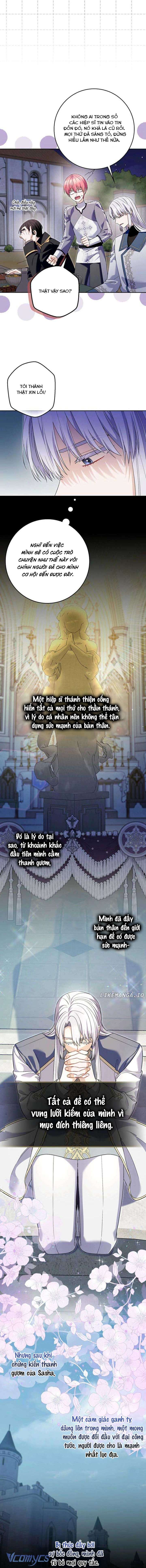 [SS2] - Hãy Cẩn Thận Với Người Đàn Ông Mạnh Nhất Đang Mê Muội Tôi Chap 42 - Trang 2