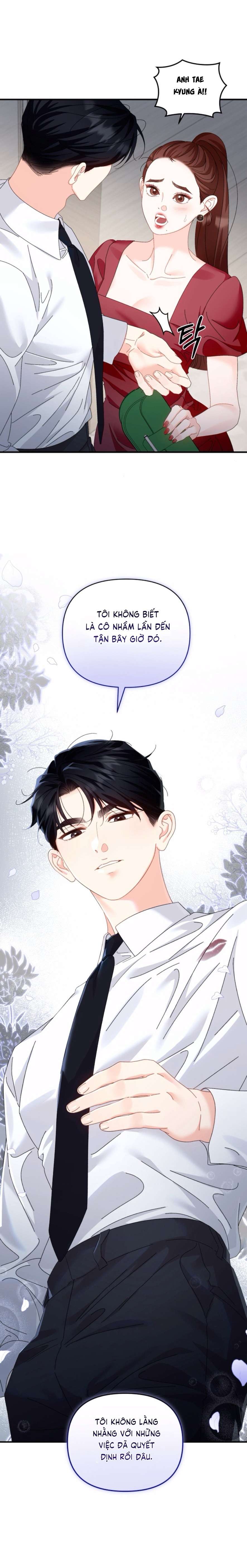 Chính Sách Khuyến Khích Chap 5 - Trang 2