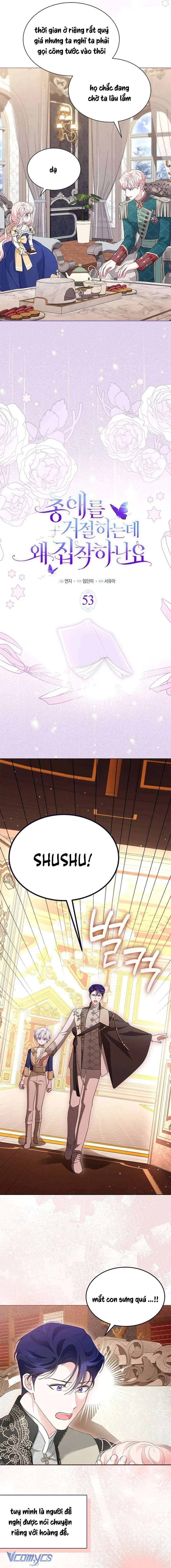 Đã Từ Chối Sủng Ái Rồi Mà Sao Còn Ám Ảnh Thế Chap 53 - Trang 3