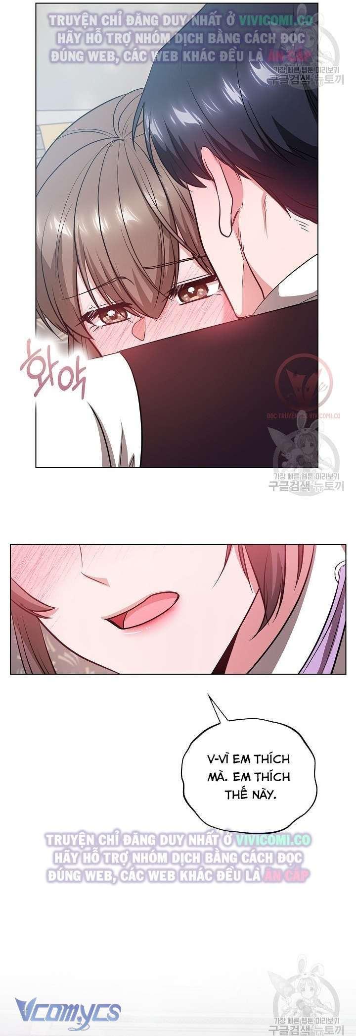 [18+] Mối Quan Hệ Không Lành Mạnh Chap 16 - Trang 3