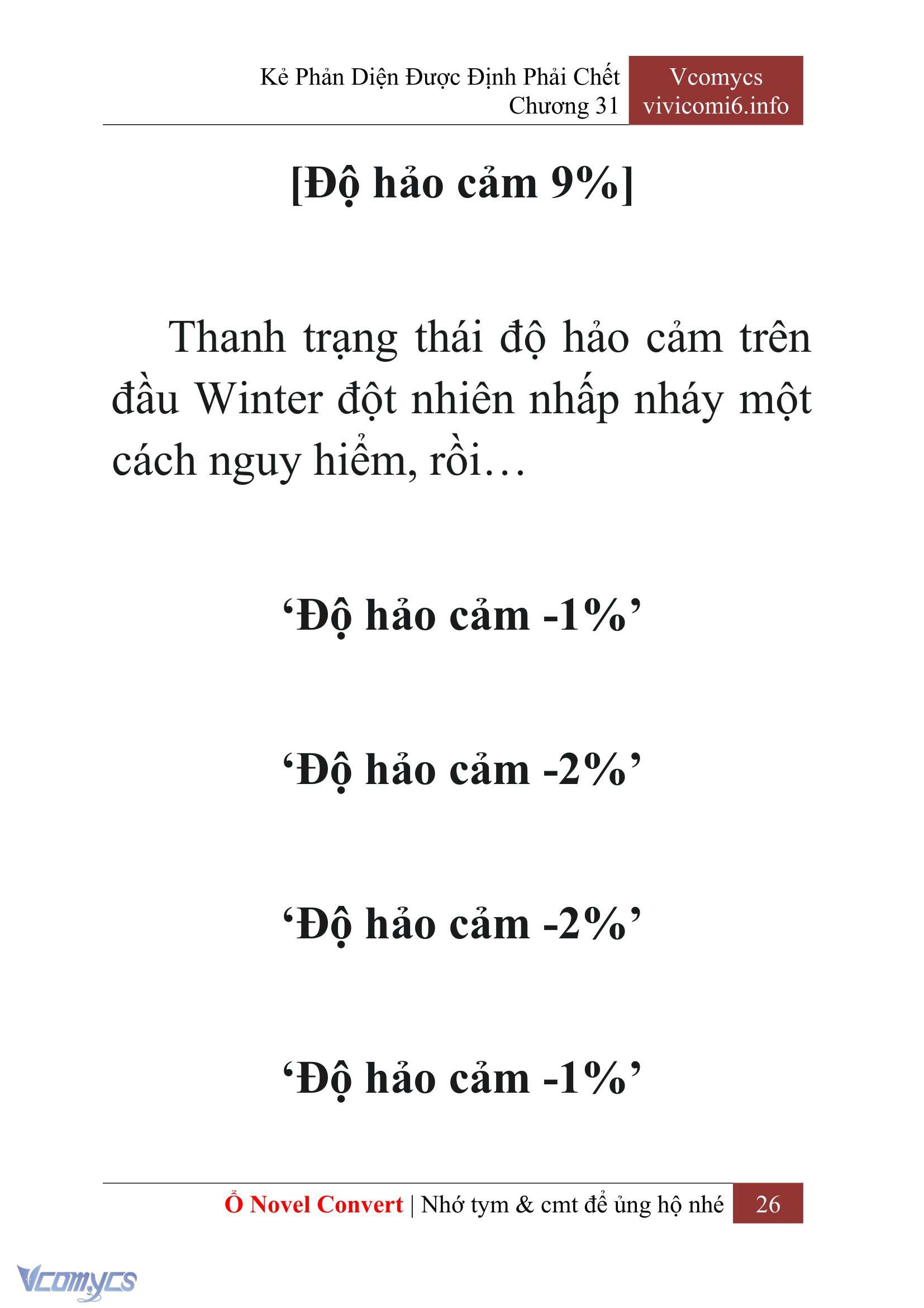 [Novel] Kẻ Phản Diện Được Định Phải Chết Chap 31 - Trang 2