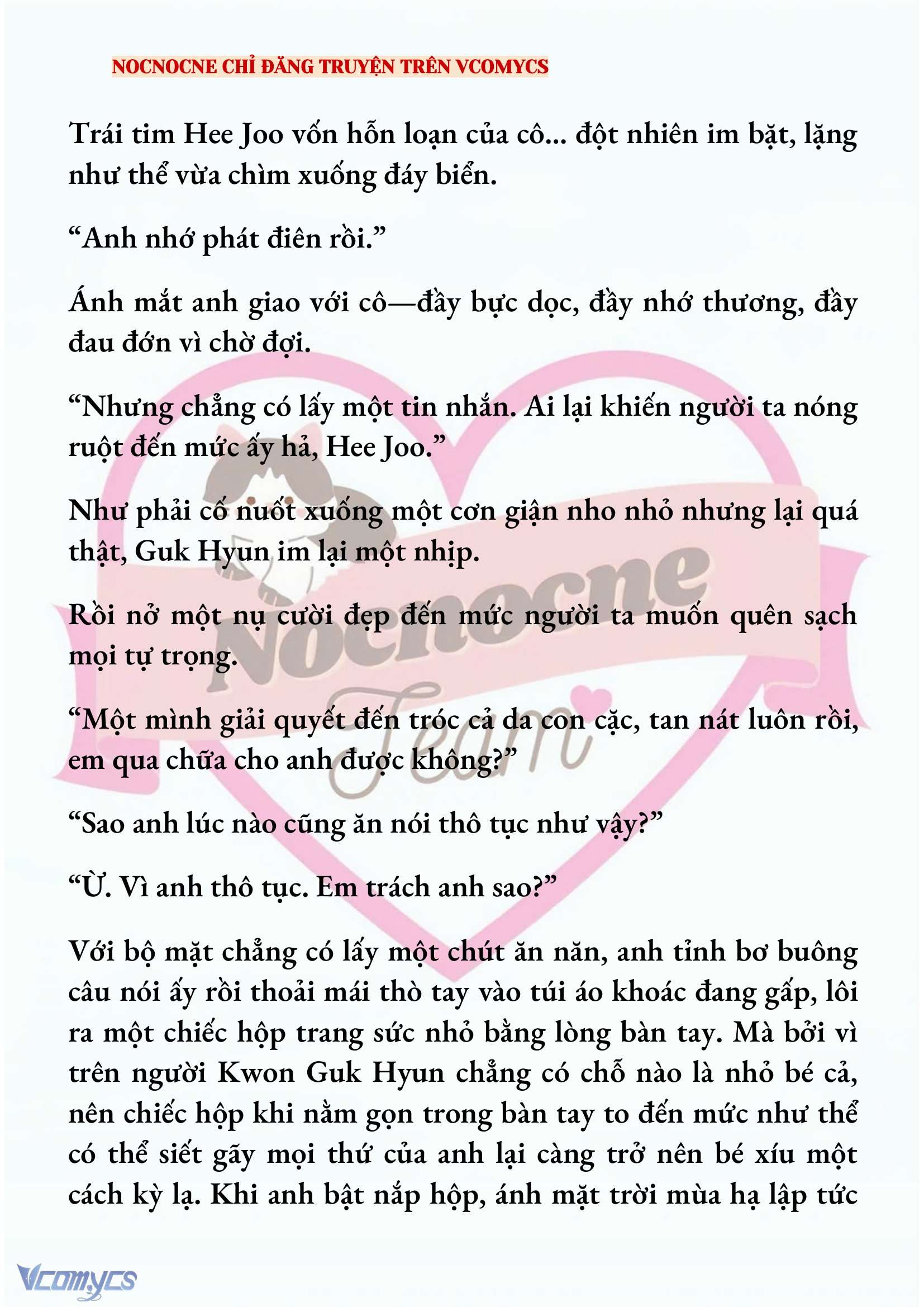 [NOVEL] AI MỚI THẬT SỰ LÀ KẺ RÁC RƯỞI? Chap 97 - Trang 2