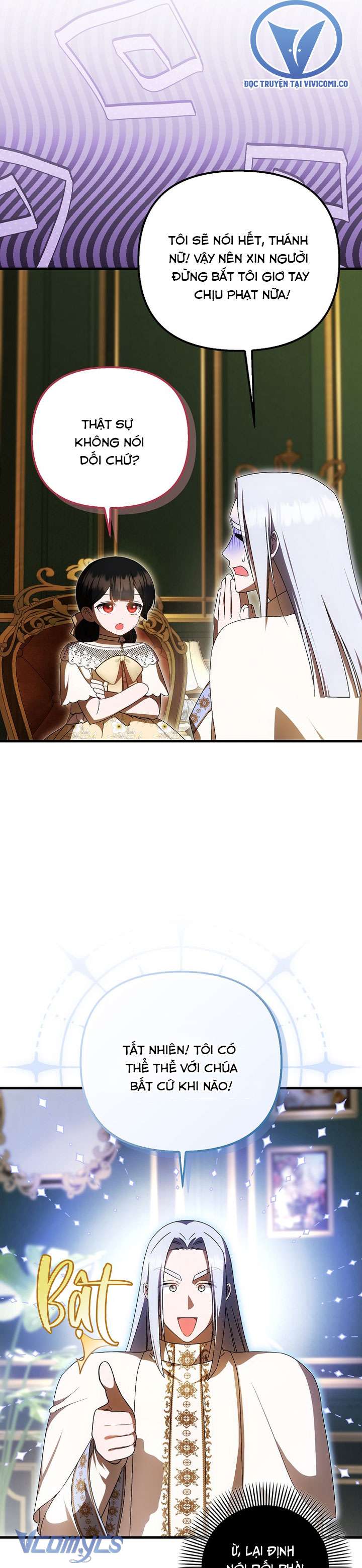 Lần Đầu Bé Út Được Yêu Thương Chap 70 - Trang 2