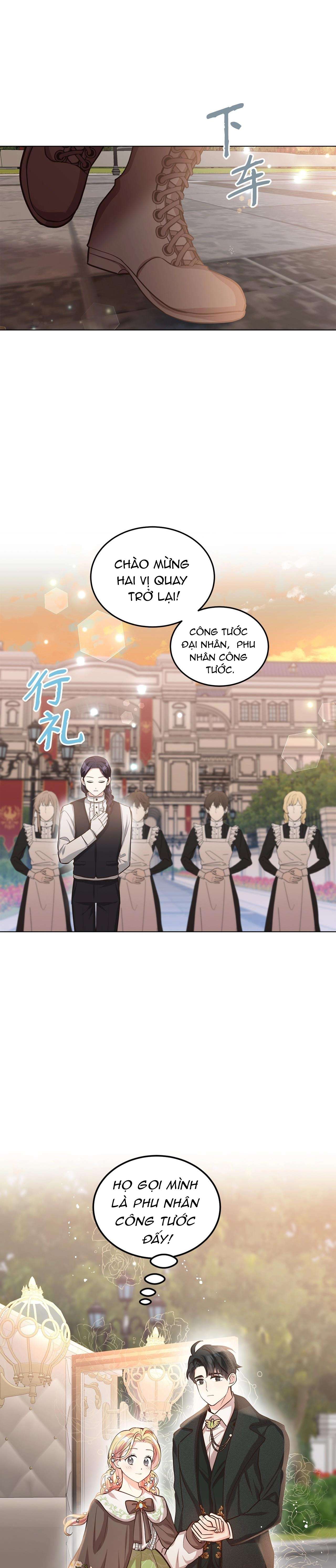 Quả Đào Mật Tháng 6 Chap 16 - Trang 4