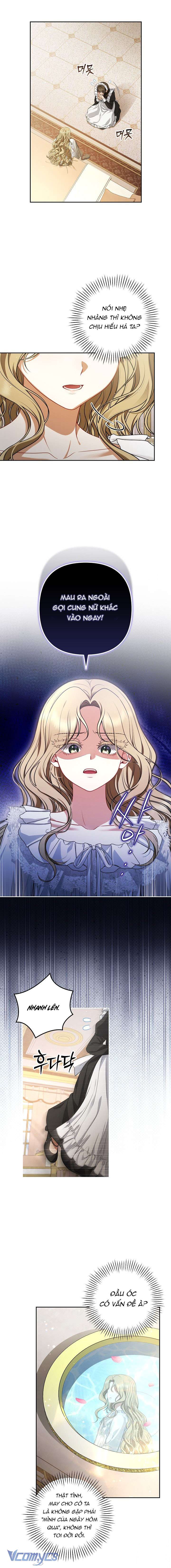 Tôi Đang Xem Một Vở Kịch Chap 1 - Trang 3