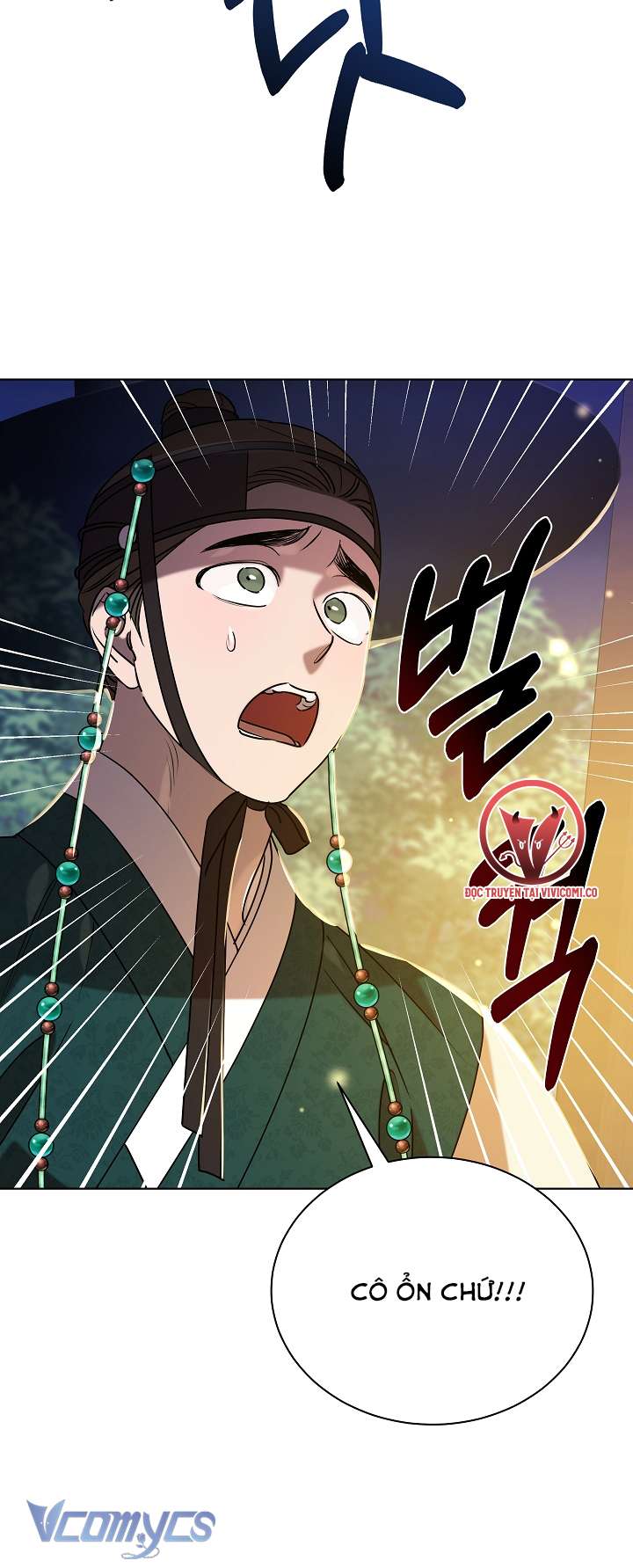 [18+] Biên Niên Sử Xuân Họa Thời Joseon Chap 47 - Trang 2