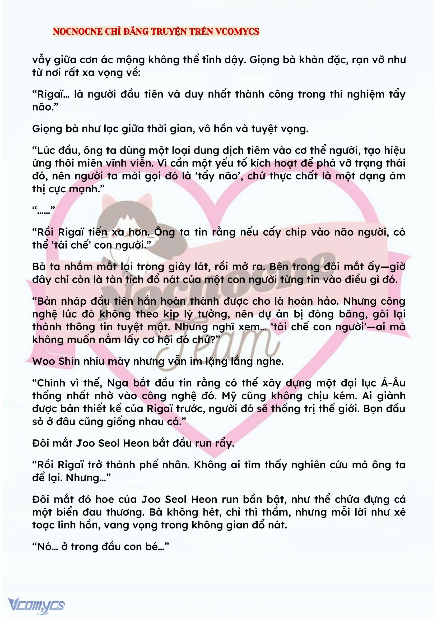 [NOVEL] KẾT HÔN VỚI KẺ TÂM THẦN Chap 134 - Trang 2