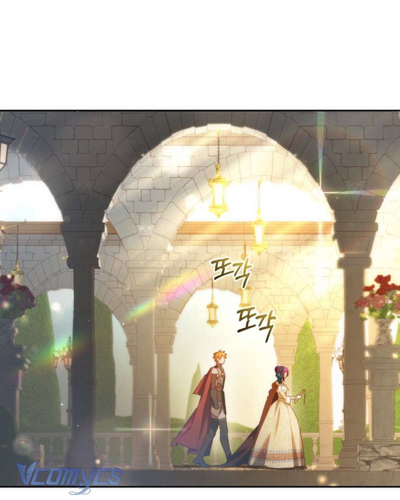 [Sứa Biển] Em Trai Tôi Là Hoàng Đế Ngang Ngược Chap 51 - Trang 2