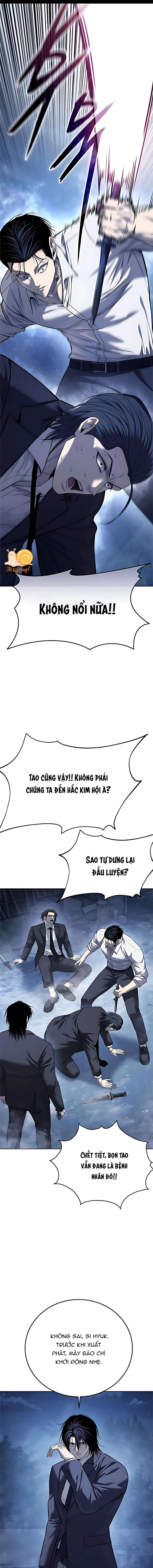 Red Shirt Chap 29 - Trang 2