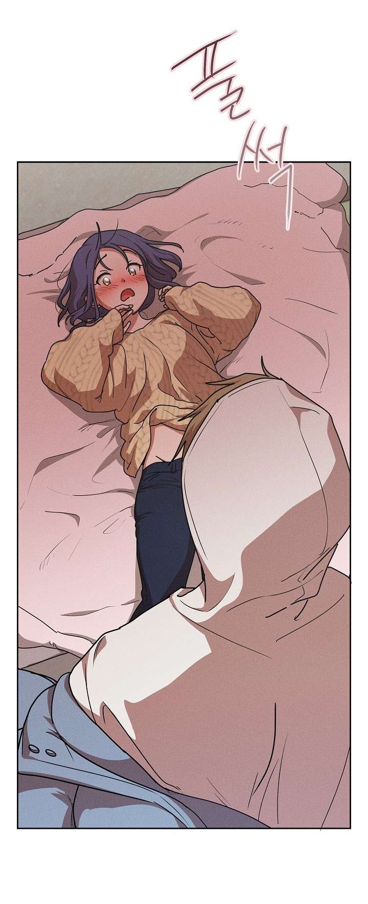 Người Bạn Thời Thơ Ấu Được Triệu Hồi Thành Succubus! Chap 4 - Trang 3