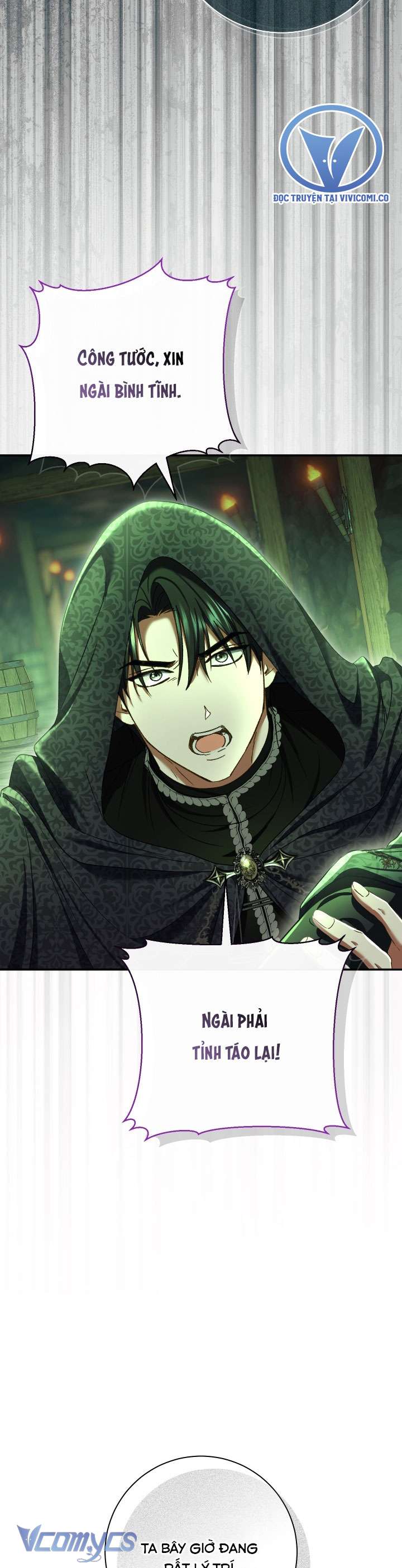 Người Xem Mắt Của Ác Nữ Quá Hoàn Hảo Chap 82 - Trang 4