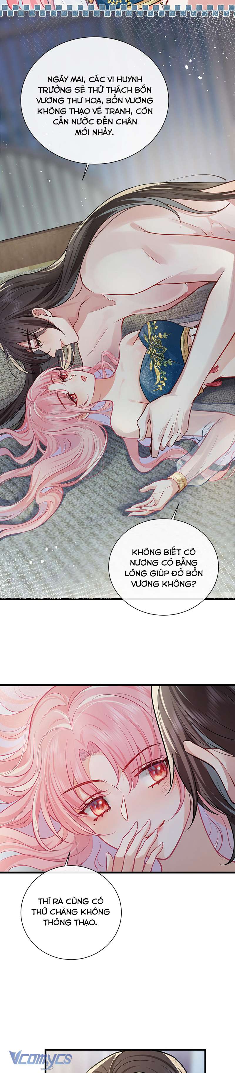 Sau Khi Công Chúa Chơi Xong Thì Vứt Chap 102 - Trang 2