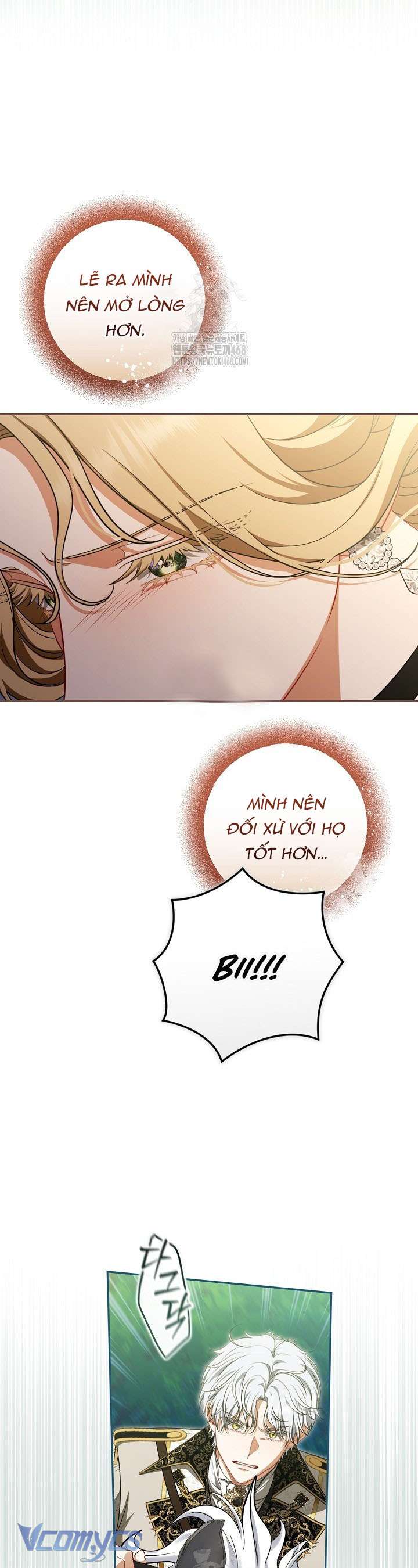 Tôi Đã Xem Một Vở Kịch Chap 37 - Trang 2