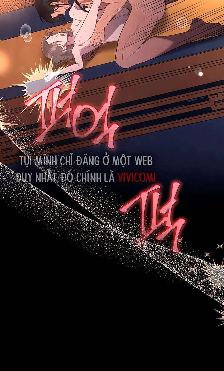 Đêm Cưỡng Đoạt Chap 1 - Trang 2