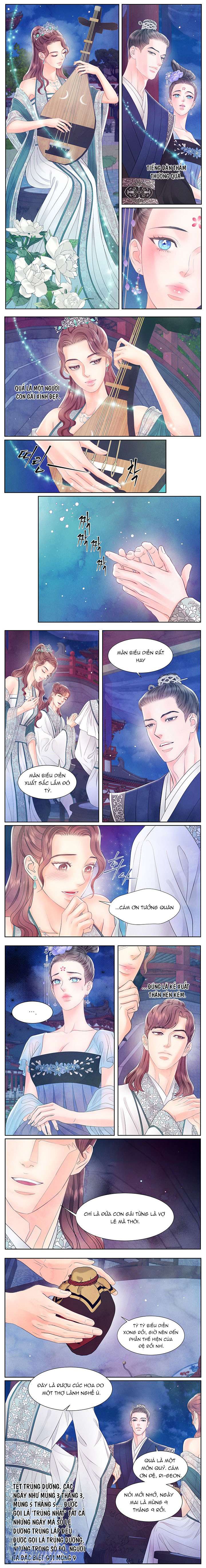 [18+] Đêm Hoang Dại Chap 27 - Trang 2