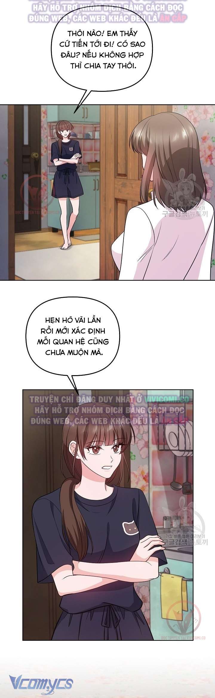 [18+] Mối Quan Hệ Không Lành Mạnh Chap 18 - Trang 3