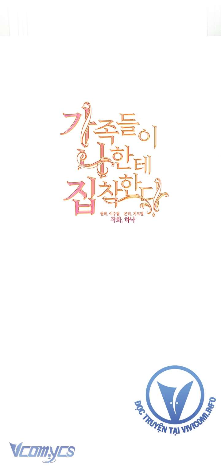 Gia Đình Bị Ám Ảnh Bởi Tôi Chap 77 - Trang 4