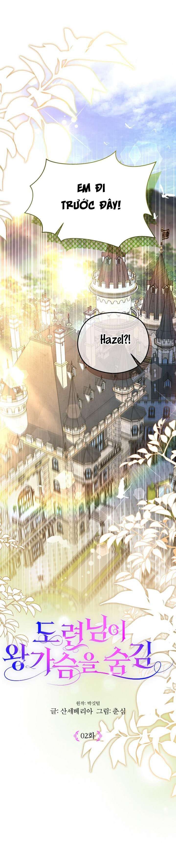 Thiếu Gia Che Giấu Bộ Ngực Vĩ Đại Chap 2 - Trang 2