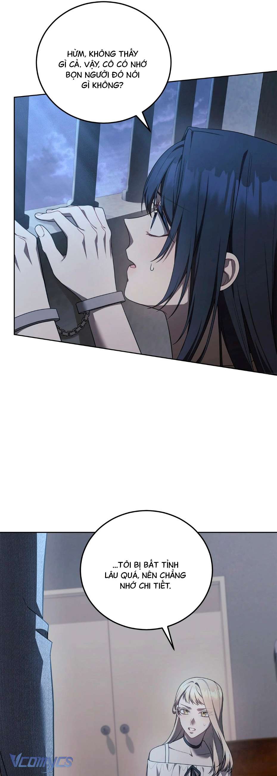 Chủ Tiệm Cafe Là Guide Cấp S Chap 35 - Trang 4