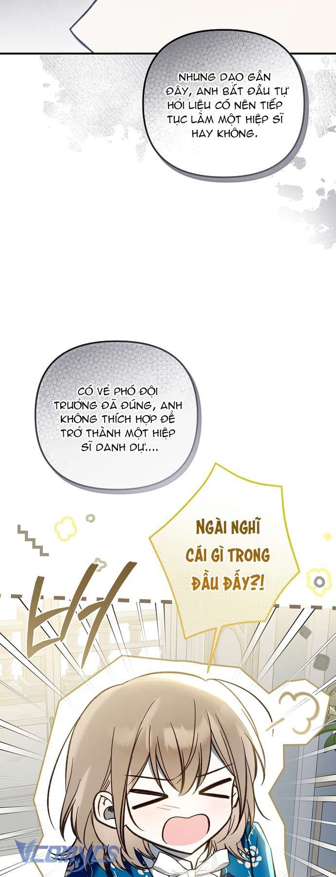 Độc Chiếm Sủng Ái Của Công Chúa Út, Mọi Người Đều Say Mê Tôi. Chap 14 - Trang 3