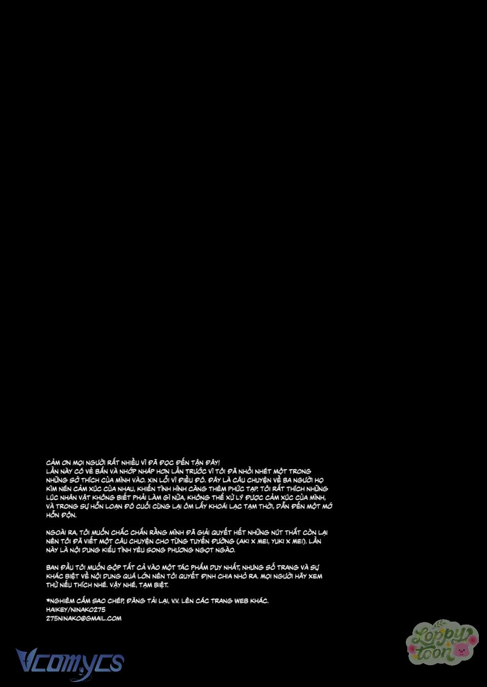 Người Bạn Thanh Mai Trúc Mã Giả Tạo Chap 2.2 - Trang 2