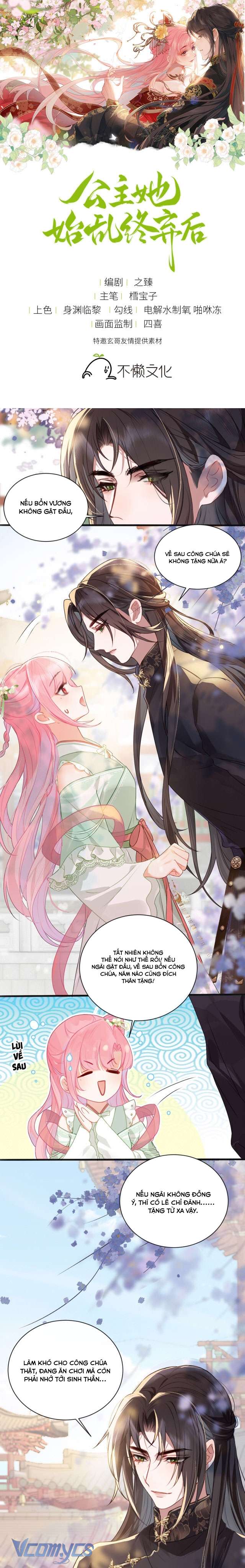 Sau Khi Công Chúa Chơi Xong Thì Vứt Chap 24 - Trang 2