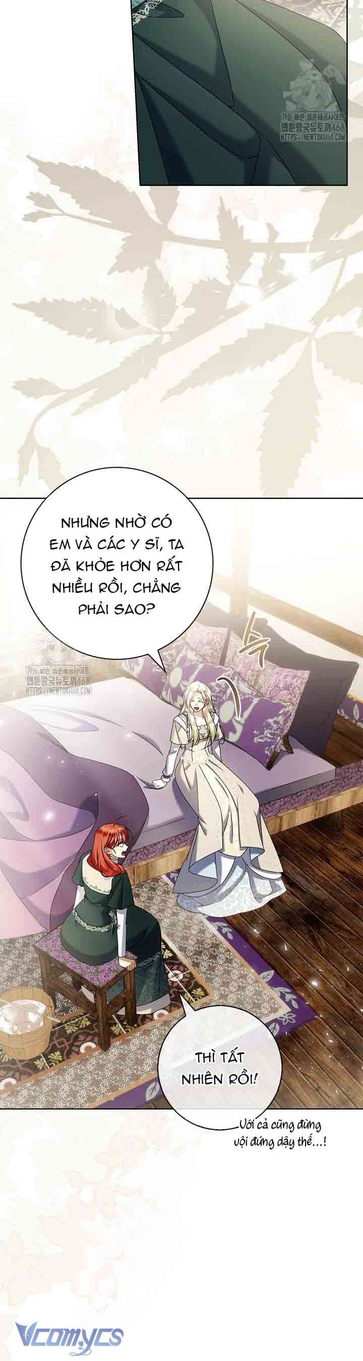 Xin Lỗi Vì Tôi Không Thể Rời Mắt Khỏi Vẻ Ngoài Của Ngài Chap 44 - Trang 3