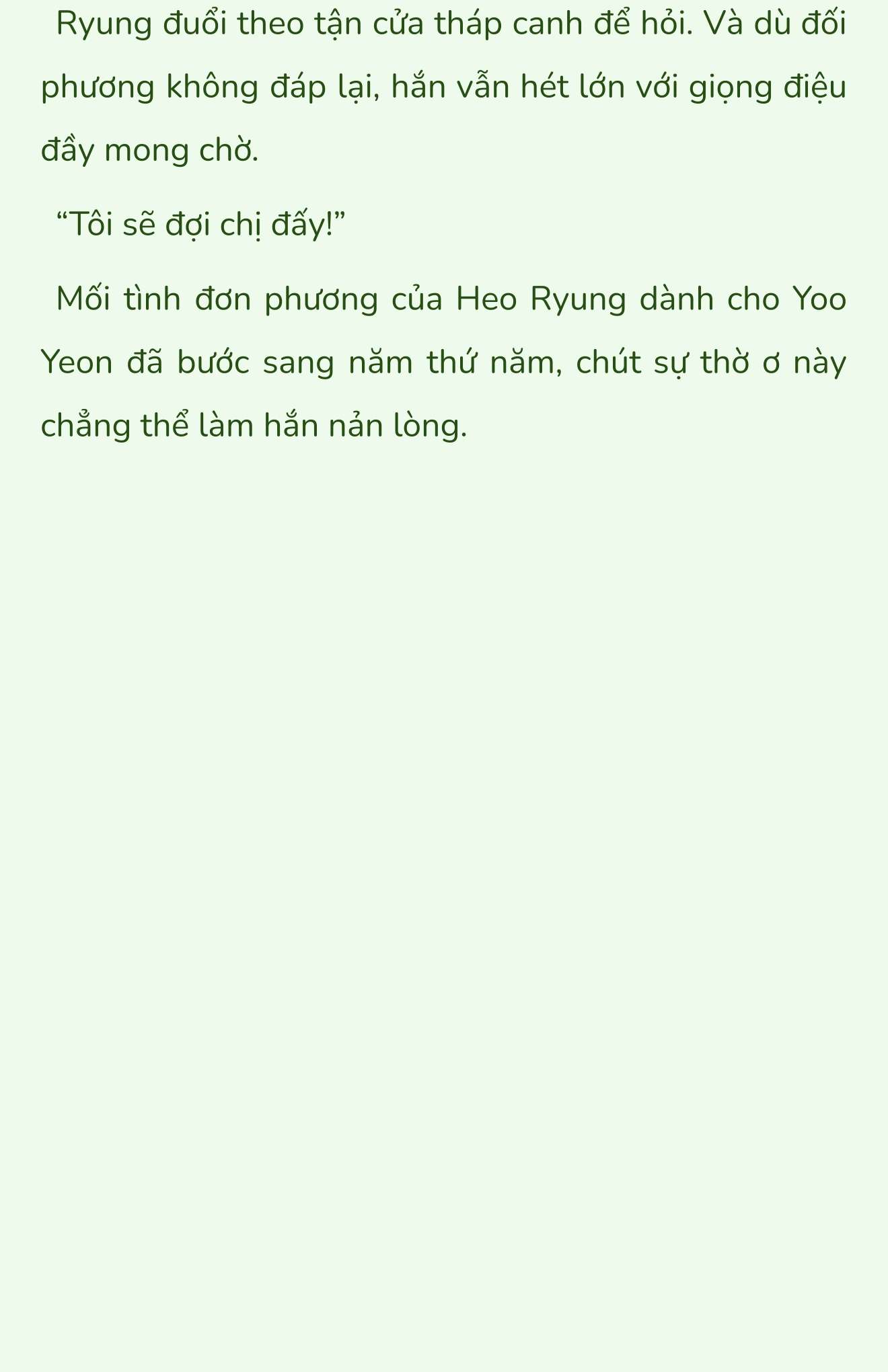 [Novel] Please Shoot Me Chap 1 - Next Chap 2