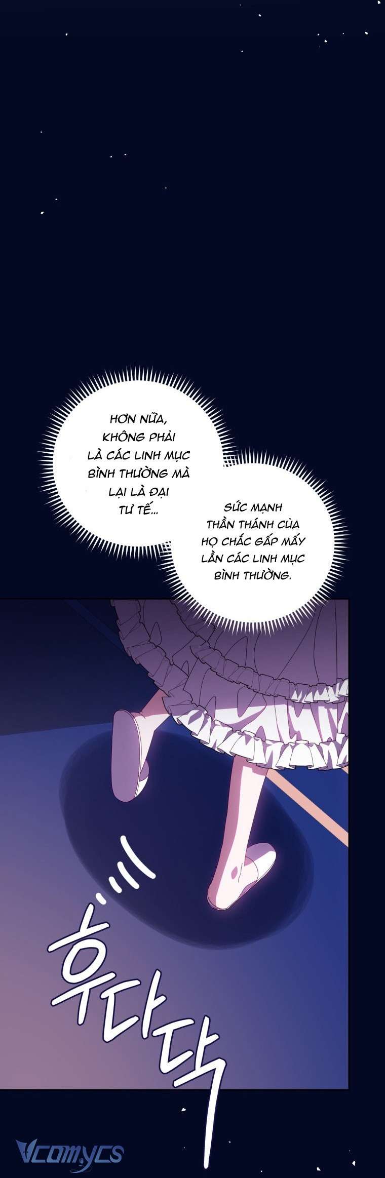 Người Vợ Hắc Ám Của Cậu Chồng Nhỏ Chap 21 - Trang 2