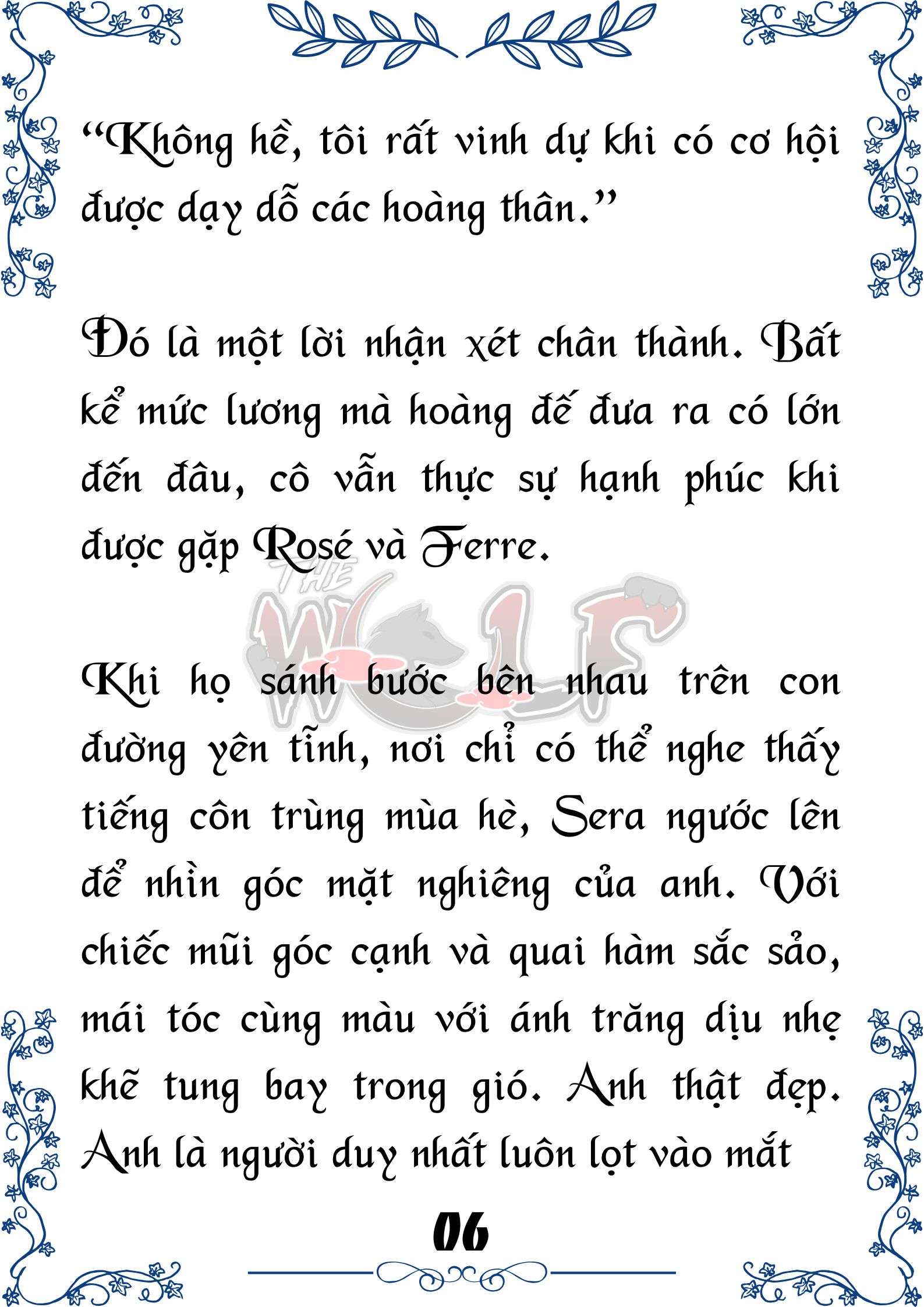 Tôi Trở Thành Gia Sư Của Cặp Song Sinh Hoàng Gia Chap 94 - Trang 2