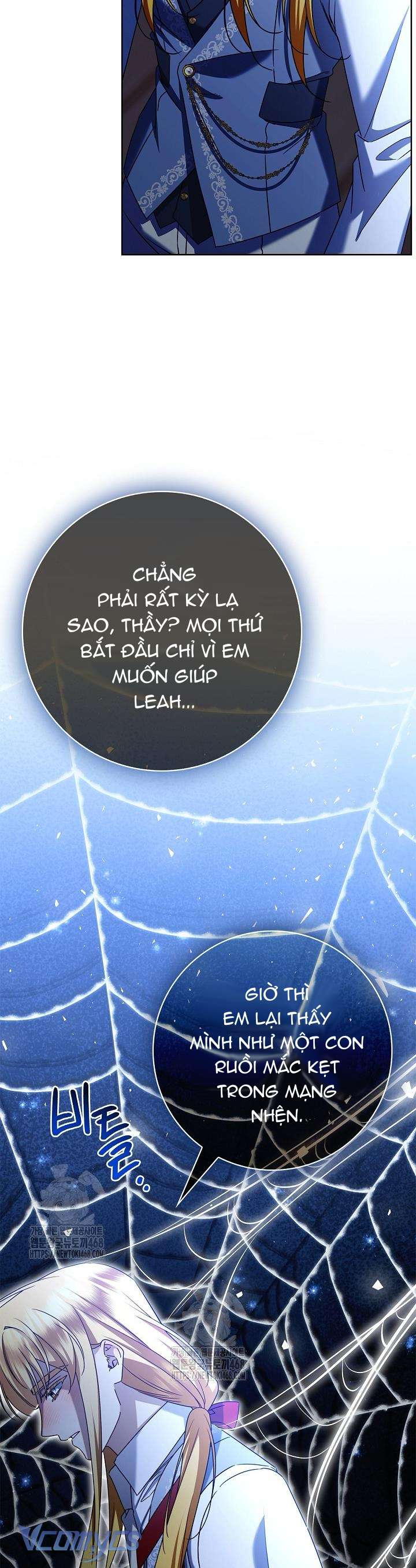 Xin Lỗi Vì Tôi Không Thể Rời Mắt Khỏi Vẻ Ngoài Của Ngài Chap 43 - Trang 3