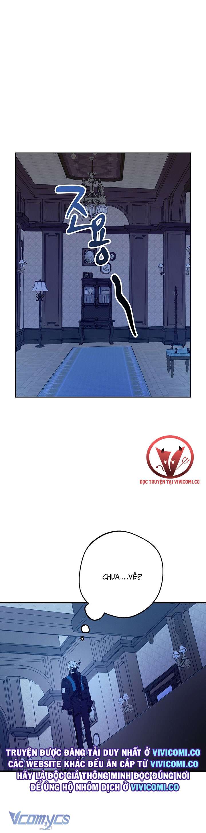 [18+] Yêu Tinh Giao Phối Chap 52 - Trang 2