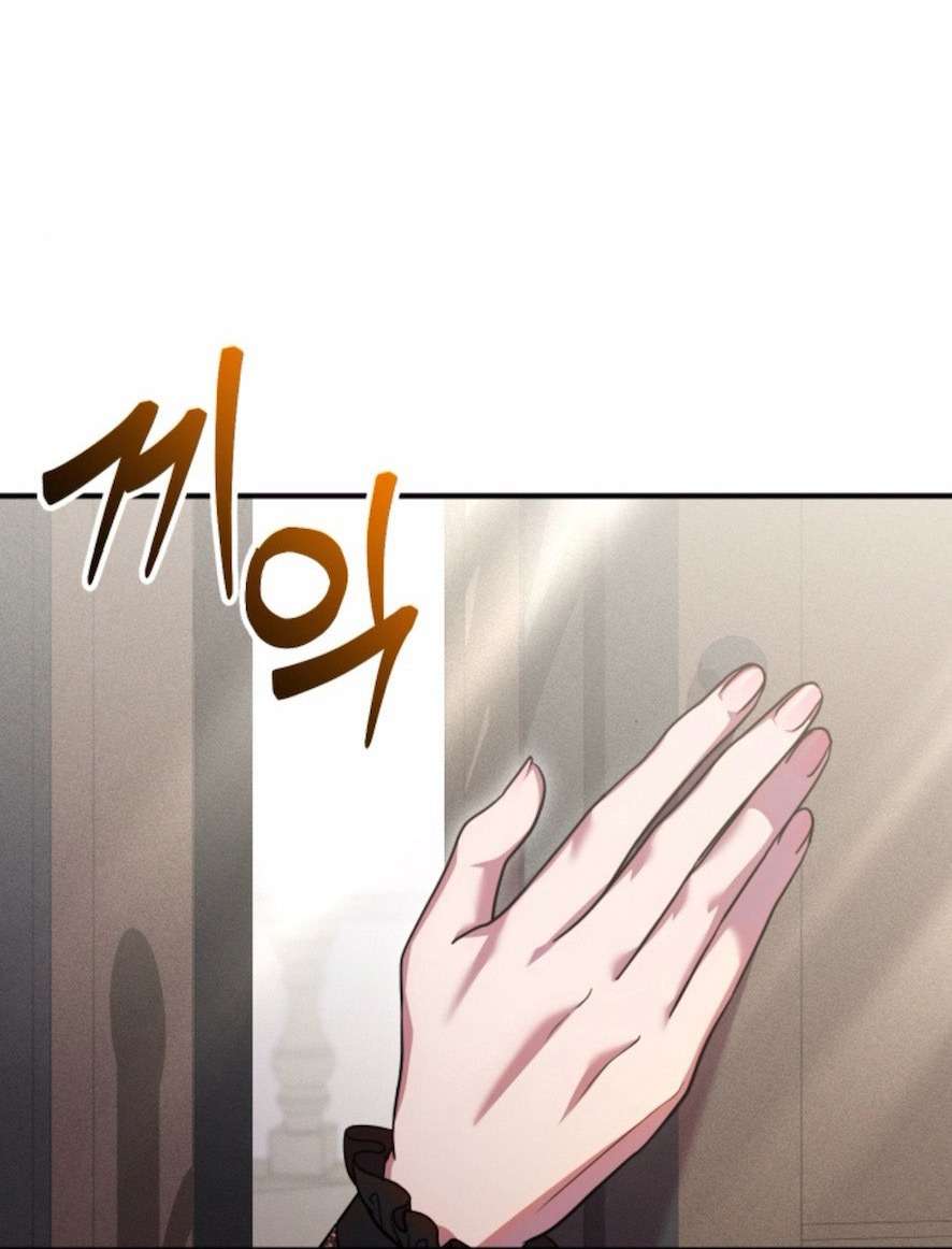 Gác Kiếm Nơi Phòng Ngủ Chap 5 - Trang 3