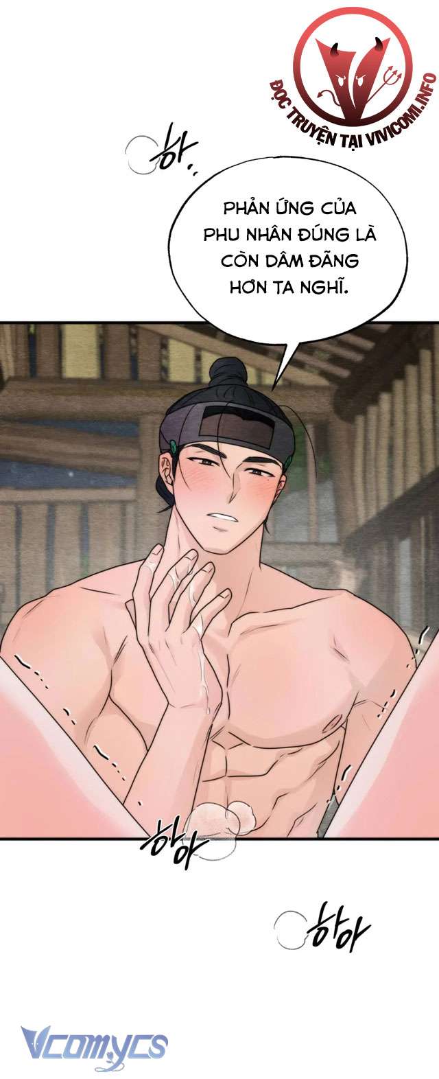 [KHÔNG CHE] Đâu Mới Là Thật? Chap 7 - Trang 2