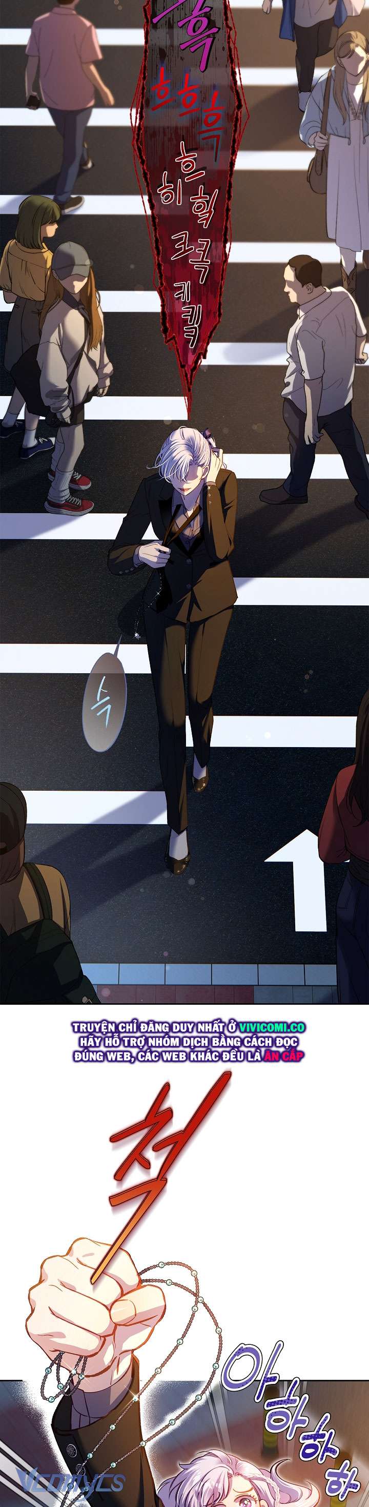 [18+] Love Kitsch Crunch Chap 40 - Next Chap 41