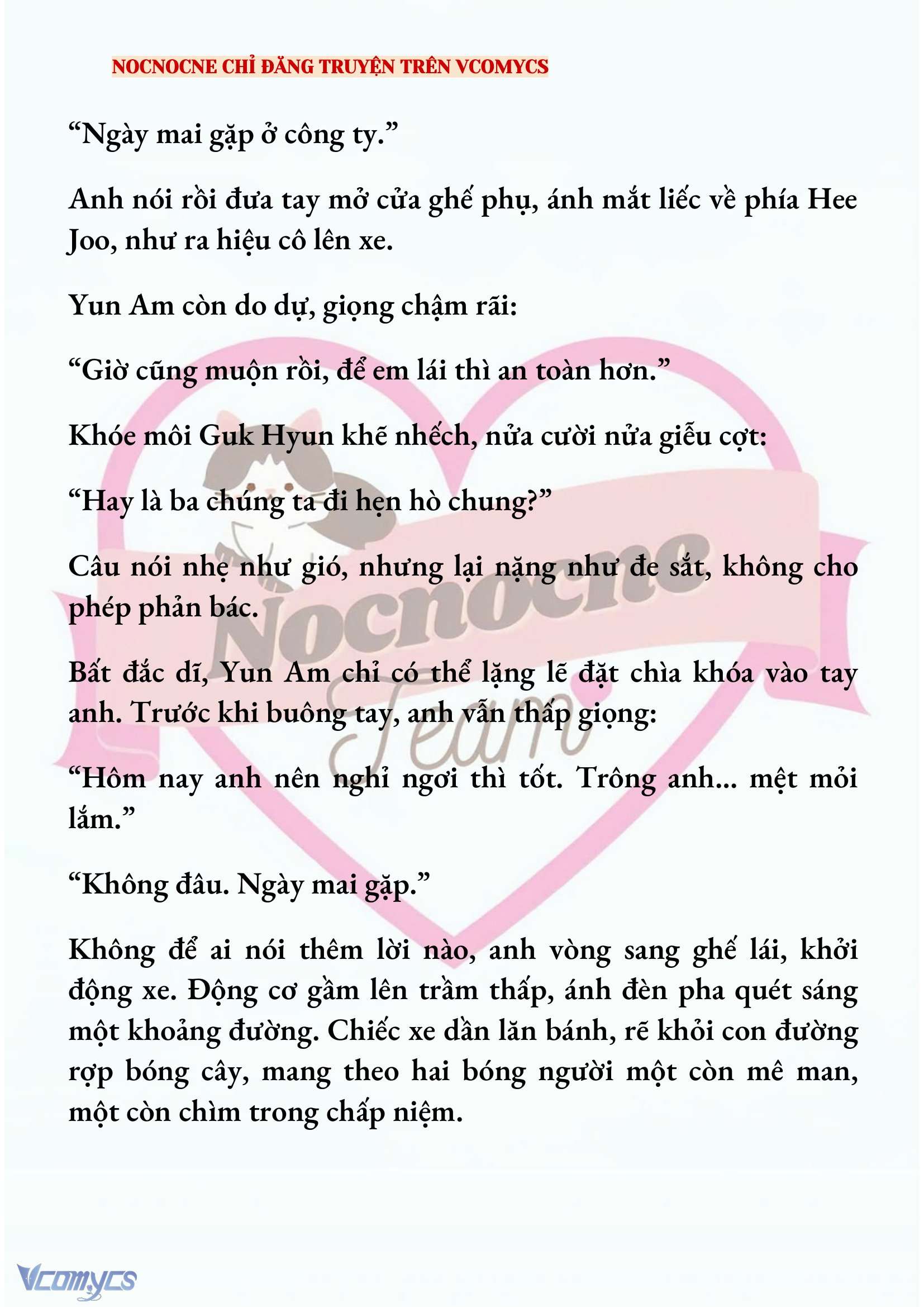 [FULL] [NOVEL] AI MỚI THẬT SỰ LÀ KẺ RÁC RƯỞI? Chap 69 - Trang 2