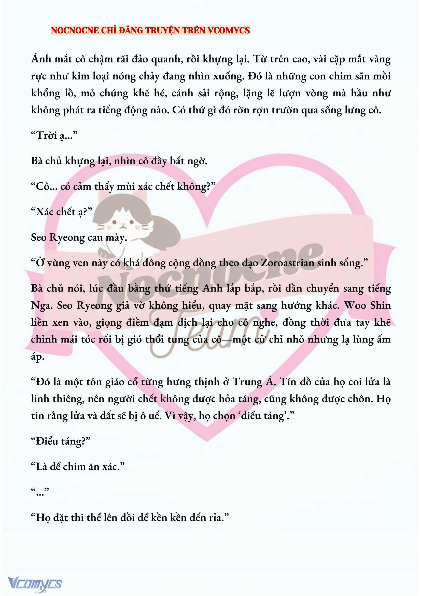 [NOVEL] KẾT HÔN VỚI KẺ TÂM THẦN Chap 159 - Trang 2