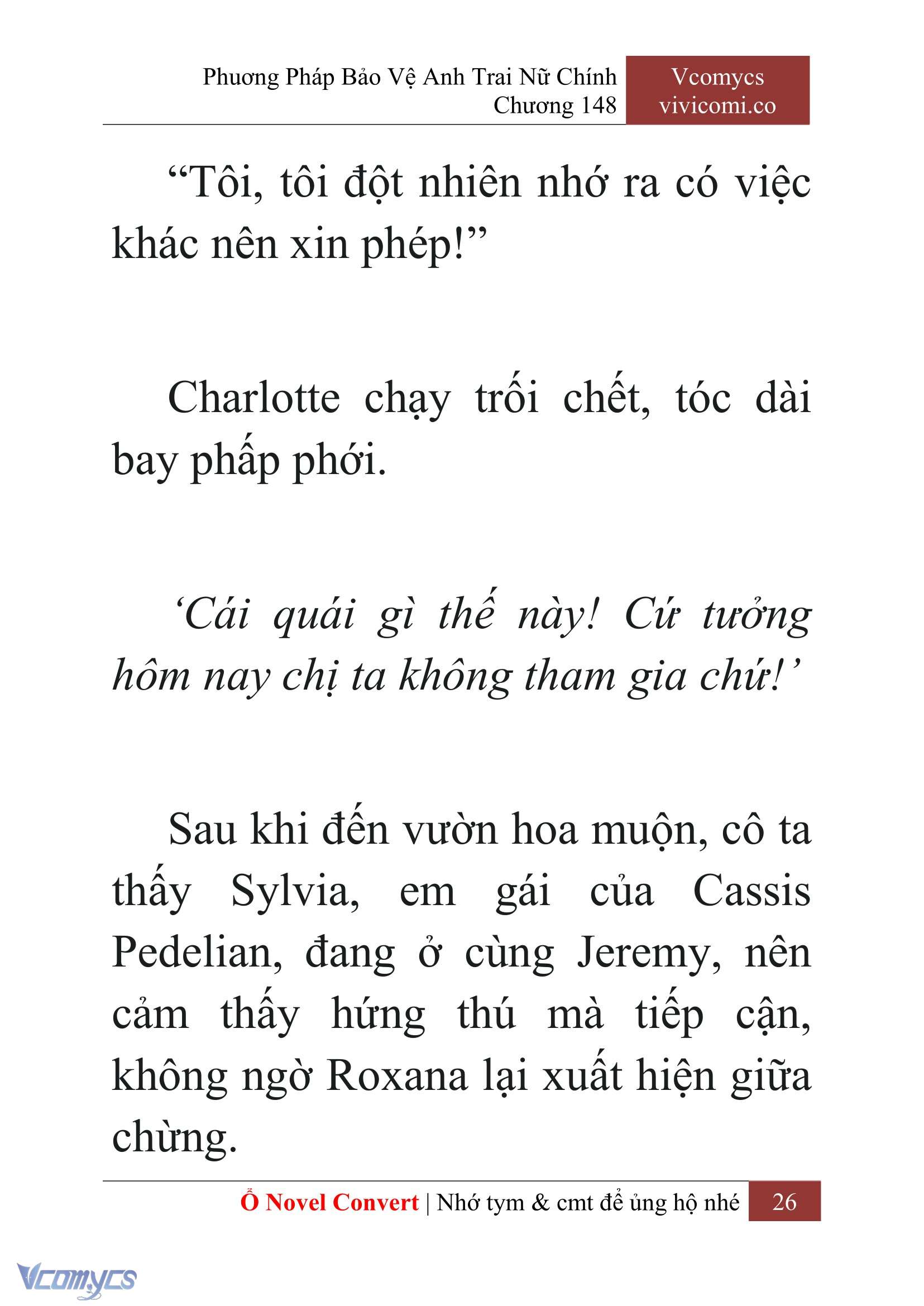 [Novel] Phương Pháp Bảo Vệ Anh Trai Nữ Chính Chap 148 - Trang 2