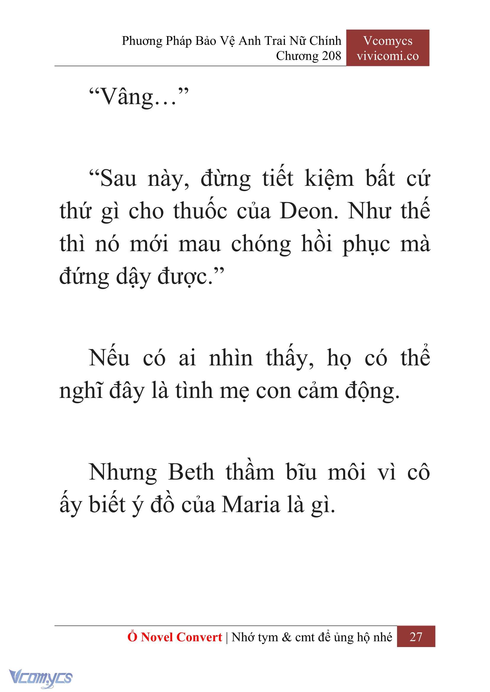 [Novel] Phương Pháp Bảo Vệ Anh Trai Nữ Chính Chap 208 - Trang 2