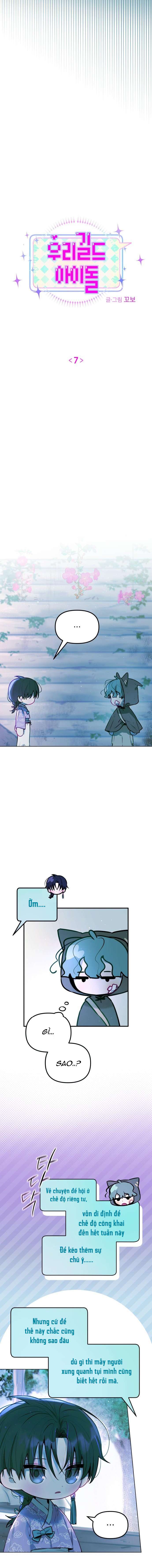 Thần tượng của hội chúng tôi Chap 7 - Trang 2