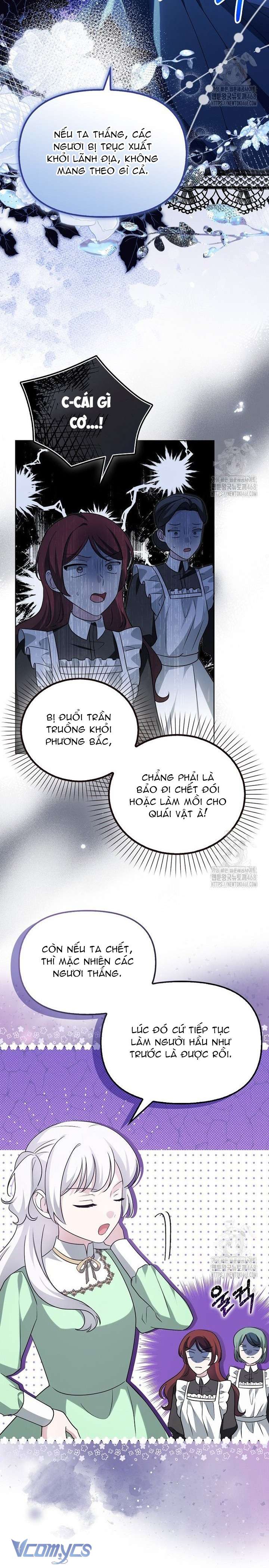 Kế Hoạch Nghỉ Hưu Của Nhân Vật Phản Diện Chap 36 - Trang 4