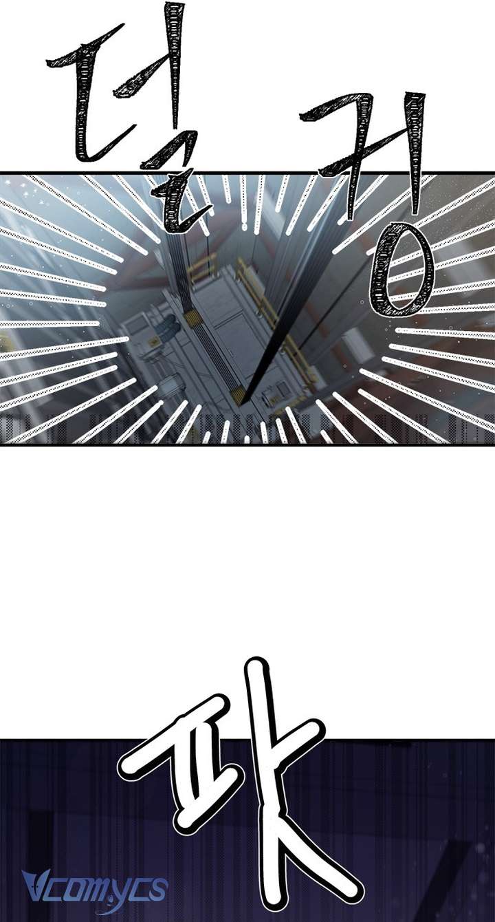 [18+] Đối Tác Dục Vọng Chap 8 - Trang 4