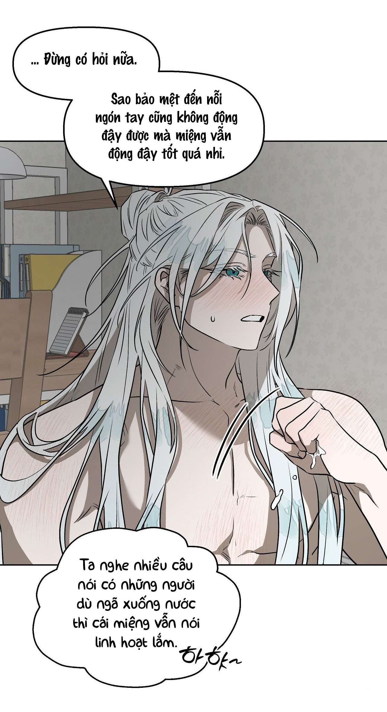 Câu Cá Cũng Bắt Được Người Cá Sao? Chap 9 - Trang 2